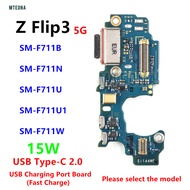 15W USB Type-C Port Charger Board Dock Connector Charging Flex Cable For Samsung Galaxy Z Flip3 5G S