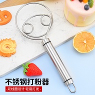 S steel powder mixer single and double eye Stainless steel powder mixer single double eye Coil Flour