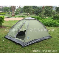 Outdoor Tent Automatic Portable Camping Tent Quick Camping Tent Travel Yurt Beach Tent