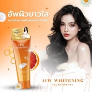 11W WHITENING BODY LOTION