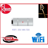 RHEEM EHG 25/40 Slim Smart Wifi Classic Electric Storage Water Heater , Smart features , Incoloy Heating Elements / FREE