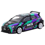 Tarmac Works 1/64-scale HKS Toyota GR Corolla Diecast Collectible - Finished (Speedmaster Japan)
