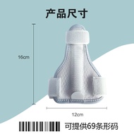 Thumb Fixation Strap Thumb Correction Finger Joint Fixation Strap Thumb Sports Injury Rehabilitation