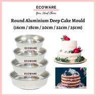 Loyang Kek Bulat / Aluminium Round Deep Cake Mould (6/7/8/9/10 Inch) / Acuan Kek / Round Cake Tin / 