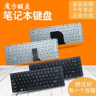 Suitable for Haier 7G-U 7G-5I/5H 7G-5S S410-B Shenzhou Q480 UN43 Keyboard K470N-M10