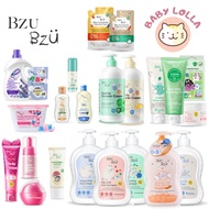 CLEARANCE CNY BZU BZU Head to Toe, Shampoo, Patch Repellent, Cooling Lotion, Powder, Detergent, Faci
