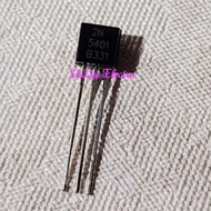Transistor 2N 5401 2N5401 Tr 2N 5401 Terbaru