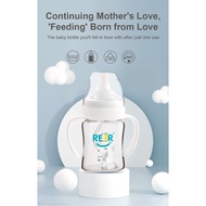 REER milk Bottle baby bottle