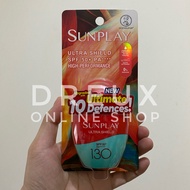[IMPORT] SUNPLAY Ultra Shield Outdoor Sunscreen SPF 130 PA++++ 35gr