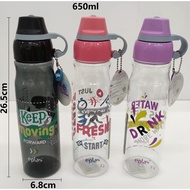 EPLAS KIDS BPA Free 650ml Water Bottle With Handle/Kids Water Tumbler/Botol Air Kanak-kanak