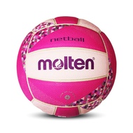 MOLTEN Netball Leather SN58MX-MP SN48MX-MP Rubber SN5R SN4R  Tournmanet Training Ball Size 4 & 5