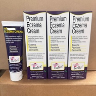 現貨❗澳洲Hope’s Relief 麥蘆卡蜂蜜特效濕疹膏 60g