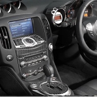 Carbon Interior Stickers Gear Shift Panel Water Cup Window Switch Cover Dashboard Console Trim For N