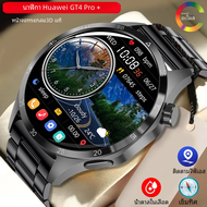 GT4สมาร์ทวอทช์ GPS สำหรับผู้ชาย, สมาร์ทวอทช์ IP68ฟิตเนส AMOLED โชว์หน้าจอ HD NFC BT Call บุรุษกันน้ำสำหรับ Huawei