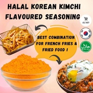 Halal Korean Kimchi Flavoured Seasoning Kimchi Powder Kimchi Flavour Powder French Fries Seasoning