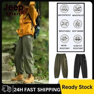 JEEP SPIRIT Crystal Liu same waterproof pants outdoor hiking pants For Women