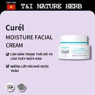 Curel Moisturizer for Dry & Sensitive Skin 40g - Deeply Moisturizes, Restores Skin Barrier, No Irrit