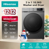 [FREE INSTALL] Hisense 2-in-1 Front Load Inverter Washer (8.5+6kg) / Dryer (10.5+7kg) WD3Q8543BW / W