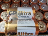 GP  特強鹼性電池C 2粒裝, GP Ultra alkaline battery  C size