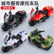 Children's Toys Inertial Simulation Toys Motorcycle City Service Motorcycle Police Car Model Inertia