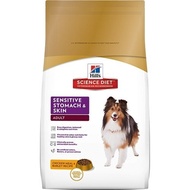 [HILL S SCIENCE DIET] 8530-PARENT - Adult Sensitive Stomach &amp; Skin Dry Dog Food