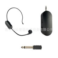 Microphones 2.4G wireless microphone for teaching, amplifying, stage performance, wearing a teacher for lectures, Bluetooth sound system, mobile phone, computer, and microphone Microphones