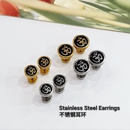 **1PCS**Stainless Steel Fashion Stud Single Earrings Trendy Men Women Jewelry