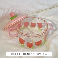 【Clearance sale】 Creative Pink Flower Instant Noodles Glass Pot Can Be Heated Soup Pot Double Ears S