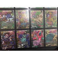 AGENT OF DESTRUCTION DBZ TCG COMPLETE 8CARD