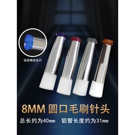 Round Mouth 8mm Adhesive Needle Dispensing Screw Needle Brush Adhesive Needle Industrial Dispensing 
