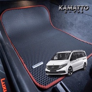 Kamatto Classic Mercedes Benz EQV W447 2020 - Present Car Floor Mat and Carpet