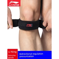 ebene compression socks ankle guard Li Ning Mountaineering Running Badminton Knee Pad Patella Belt