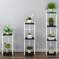 Lulu Succulent Balcony Living Room Multi-Layer Flower Shelf Iron Art Shelf Simple Hanging Orchid Pot