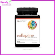 Youtheory - 抗皺煥膚膠原蛋白精華 (先進配方) 180 粒 (包裝隨機提供) 此日期前最佳:2028年06月30日