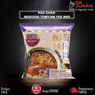 NEW PAK CHAN TOMYAM YEE MEE TOMYAM MEE 老陈 东炎伊面