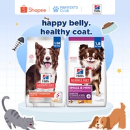 Hill's Science Diet Adult Perfect Digestion & Adult Sensitive Stomach and Skin Small & Mini Chicken 