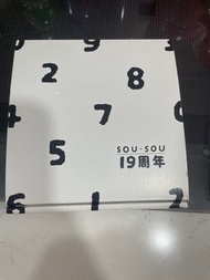 日本 sou sou 19周年碟