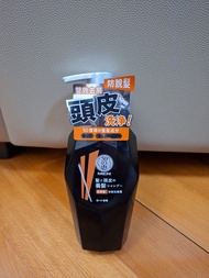 50惠男士防脫洗髮露去屑型