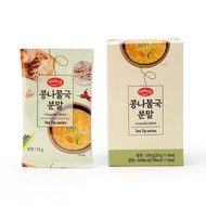 Delling Tea Tip Bean Sprout Soup Powder 25g x6 Korean Kongnamul Guk Broth Seasoning Easy Camping Sou