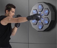 音樂拳擊機 Music Boxing