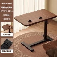 Others - 可移動升降電腦桌 - 多功能升降桌，家用客廳沙發小邊幾，臥室床邊桌，陽台懶人沙發折疊電腦桌-【翻轉款】胡桃色-黑架【可移動】防掉擋板