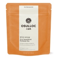 Osulloc Jeju Younggyul Green Tea | Korean Citrus Green Tea | Premium Jeju Island Tea