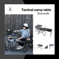 Steel Outdoor table Tactical camp