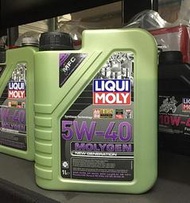 【油品味】力魔 LIQUI MOLY 5W40 MOLYGEN 液態鉬 機油 MOTOR OIL