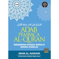 Adab Pembaca Al-Quran (Cover Baharu) - Kitab Turath 2