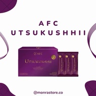 AFC UTSUKUSHHII (2.0)
