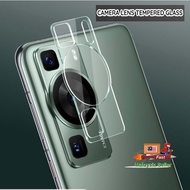 [ GLASS ] Huawei P60 Pro / P60 / P50 Pro / P60 Art Camera Lens Tempered Glass Protector