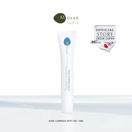 M-Dear Acne Luminous Spot Gel 15 ml. แอคเน่ ลูมินัส สปอต เจล 15 มล.