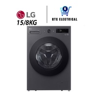 LG 15/8kg Front Load Washer Dryer with with AI Direct Drive™ and TurboWash™ F2515RNEG Washing Machin