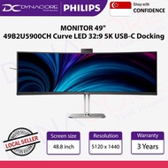 Philips 49B2U5900CH 49” VA 5120 x 1440 1800R Curved USB-C Docking monitor PD100W KVM with Built-in S